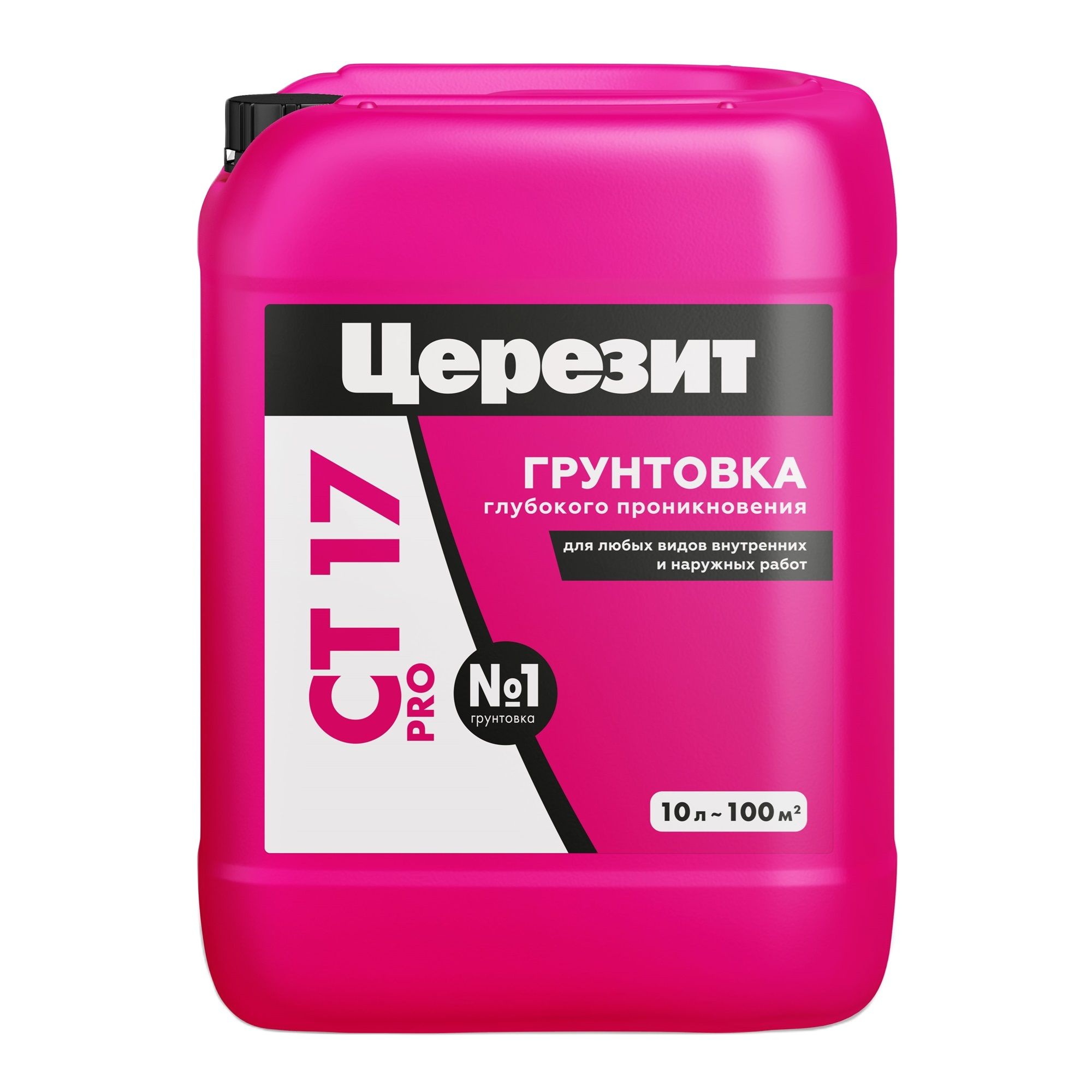 Грунтовка глубокого проникновения Церезит CT 17 Pro 10 л