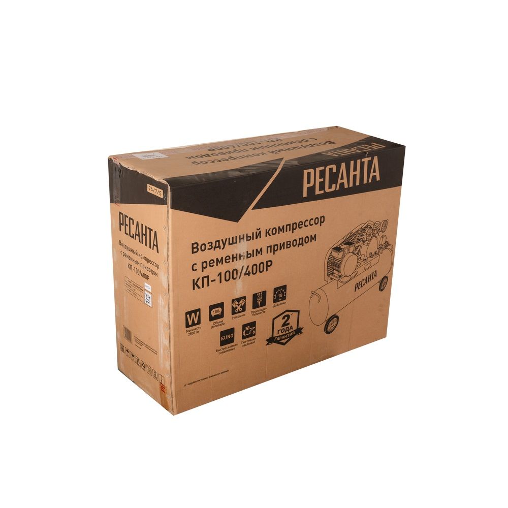 Компрессор ременной Ресанта КП-100/400Р 100 л 400 л/мин 2,2кВт