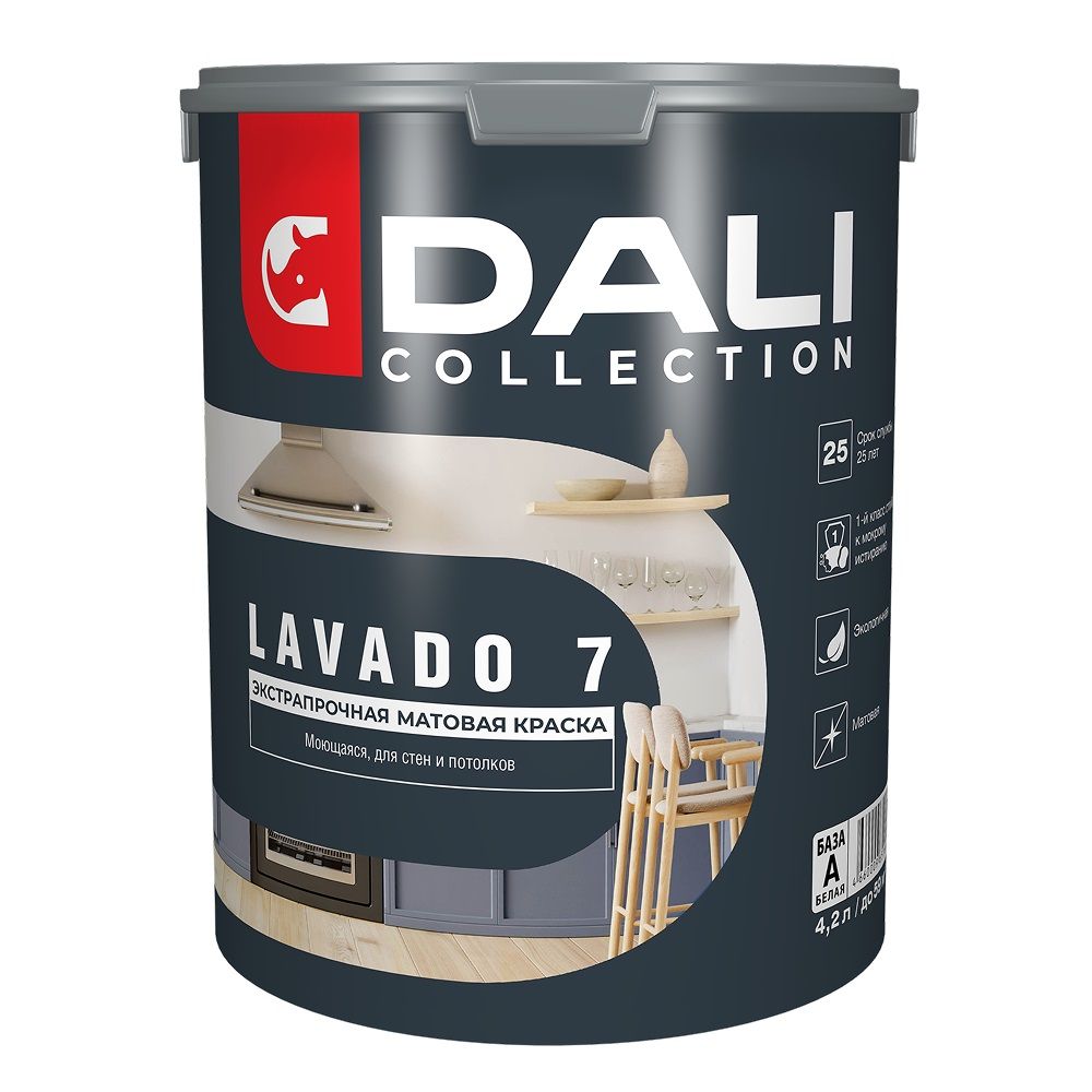 Краска водно-дисперсионная моющаяся Dali Lavado 7 База А белая 4,2 л