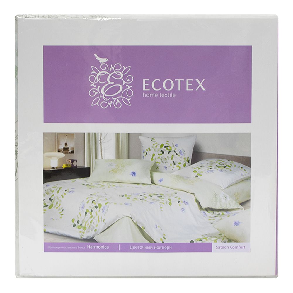Белье постельное евро сатин Ecotex Гармоника Цветочный ноктюрн 70х70 см-2 50х70 см-2