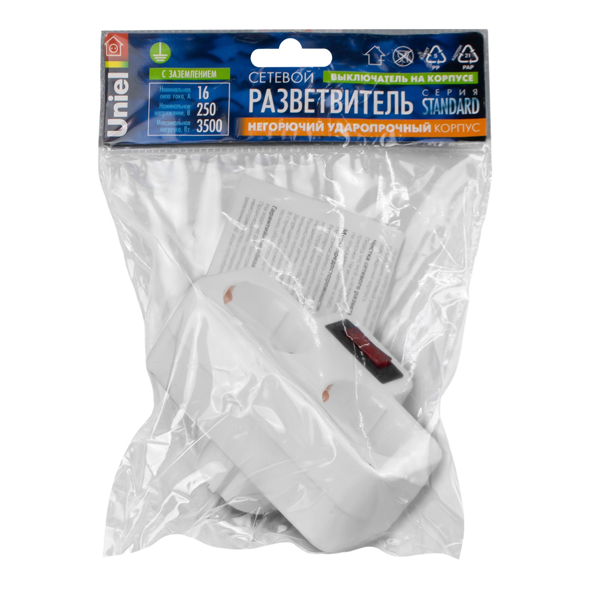 Разветвитель сетевой 2 гнезда Uniel S-GES2-16PB WHITE с выключателем с/з 16А 3500Вт белый