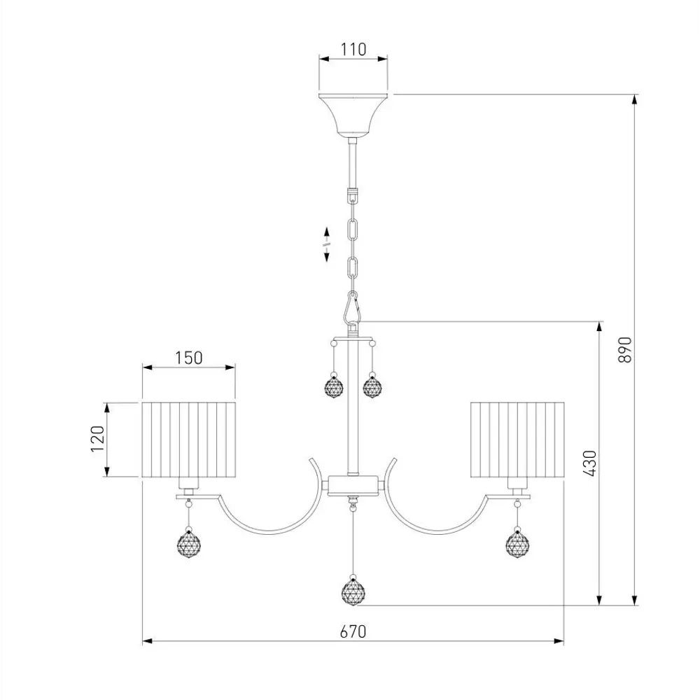 Люстра потолочная Eurosvet 60095/5 5х40 Вт E14 хром