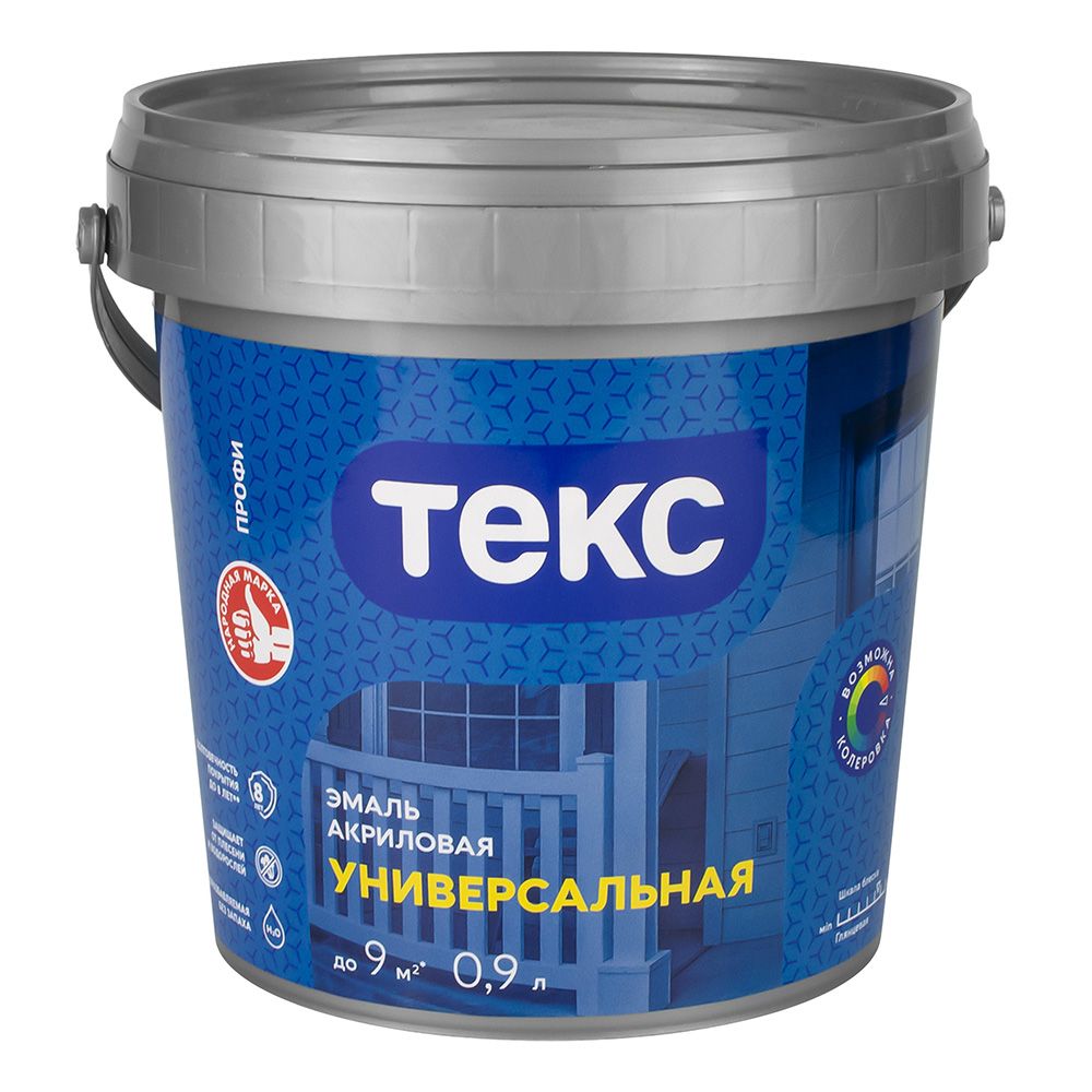 Эмаль универсальная акриловая Текс универсал  D гл 0,9л