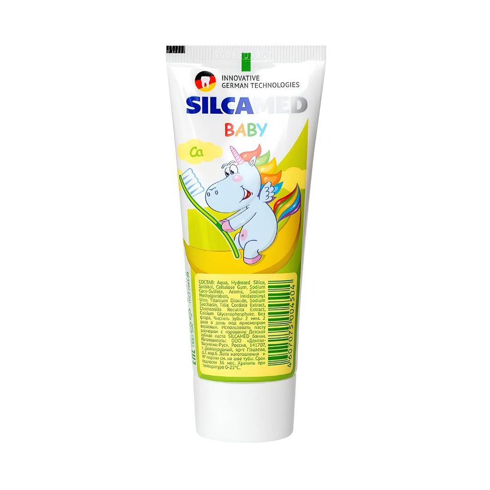 Паста зубная детская Silcamed Baby 0+ 65 г