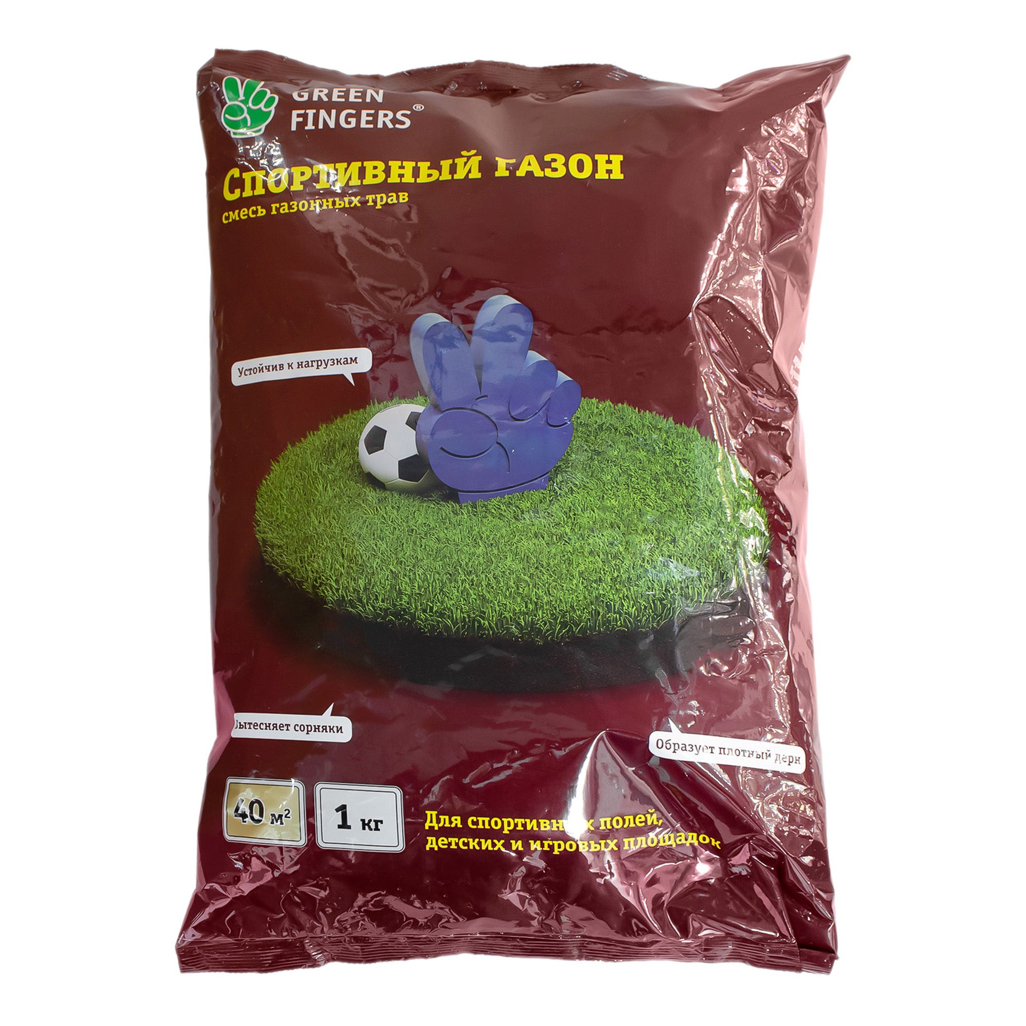Газон Спортивный Green Fingers 1 кг
