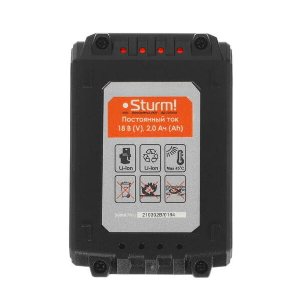 Аккумулятор Sturm 1BatterySystem SBP1802 Li-Ion Li-Ion 2Ач 18В