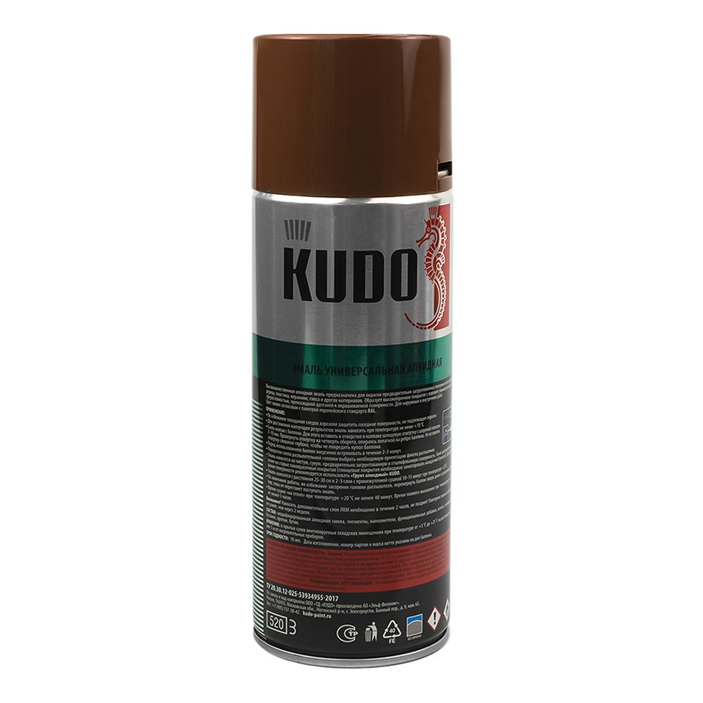 АЭРОЗОЛЬ KUDO эмаль какао 520мл (12)