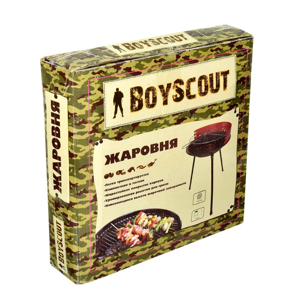 Жаровня 35,5х53 см Boyscout