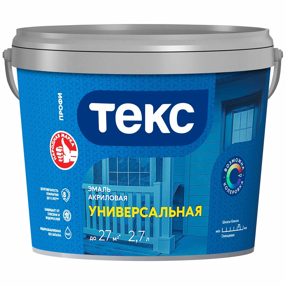 Эмаль универсальная акриловая Текс универсал  А гл 2,7л