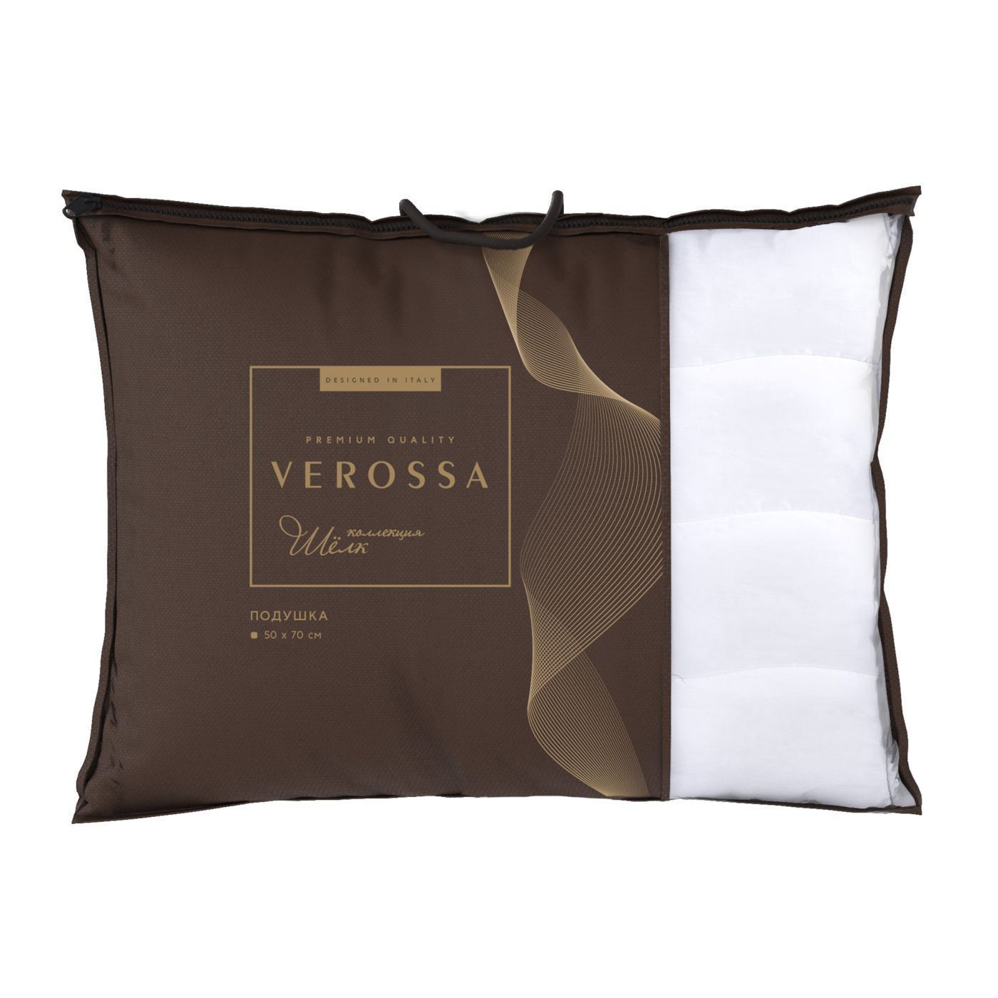 Подушка Verossa Шелк 50х70 см