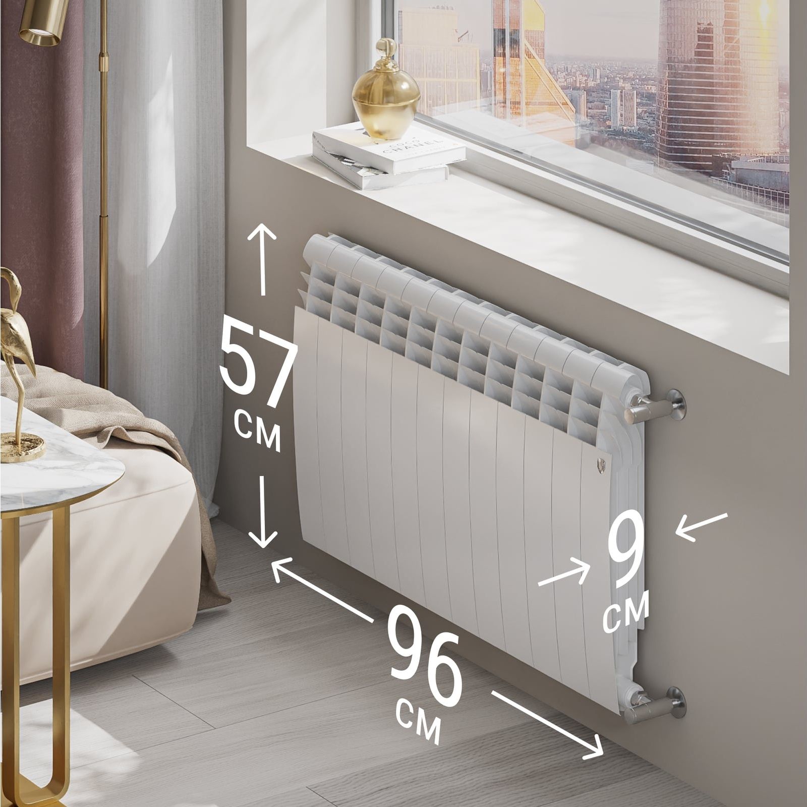 Радиатор биметаллический Royal Thermo Biliner B 500 12 секции