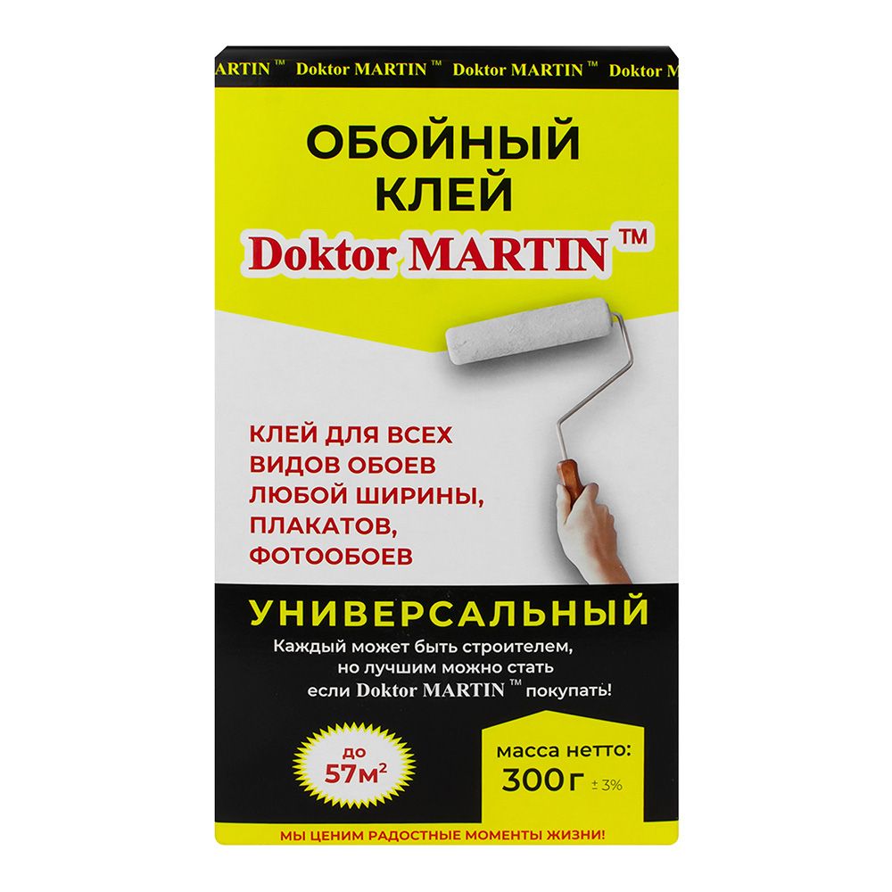 Клей для обоев универсальный Doktor Martin Универсал 57 м2 300 г