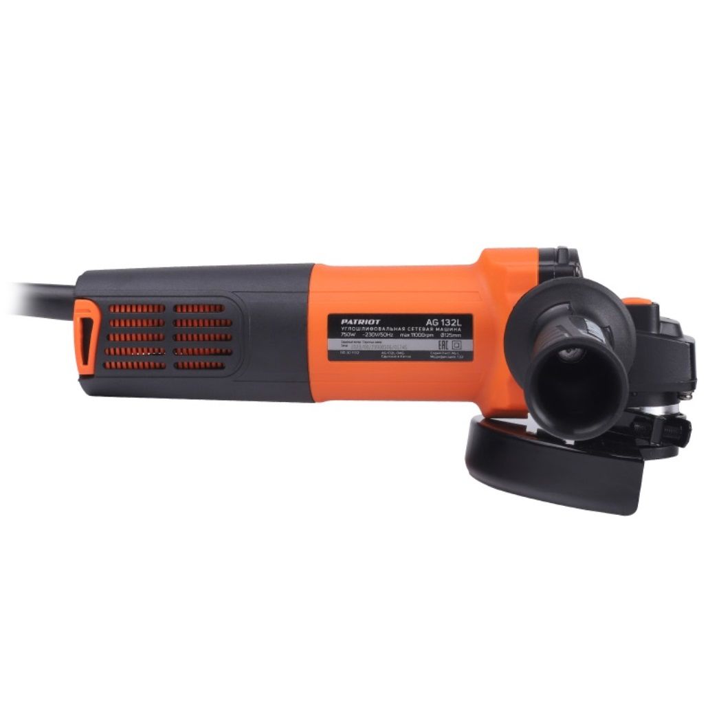 УШМ (болгарка) Patriot AG 132L 750Вт 125 мм
