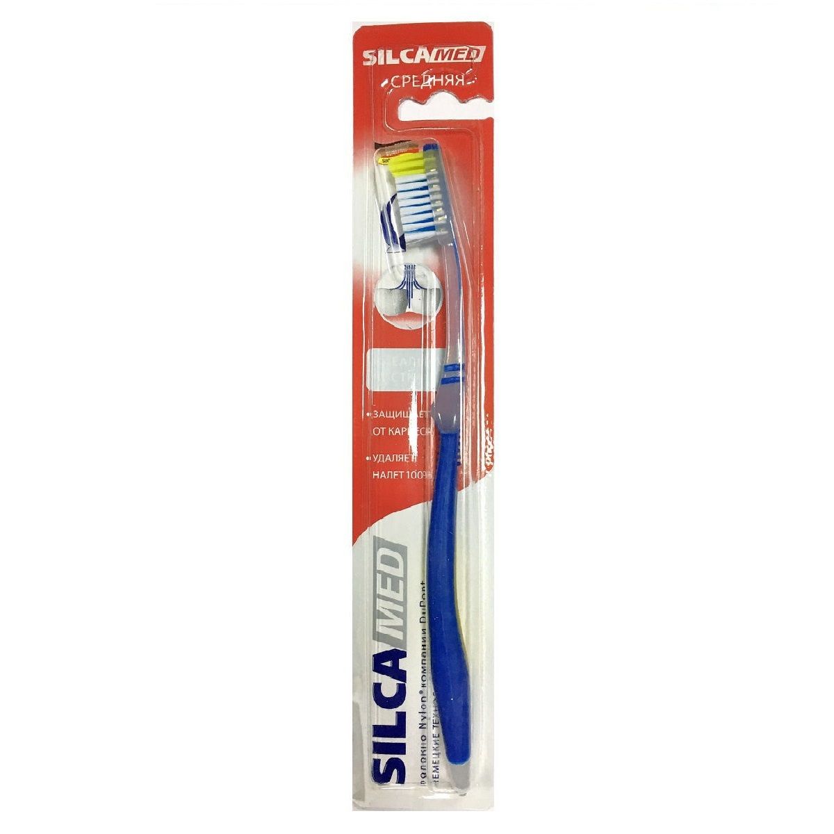 ЩЕТКА ЗУБНАЯ средняя щетина SILCA Dent