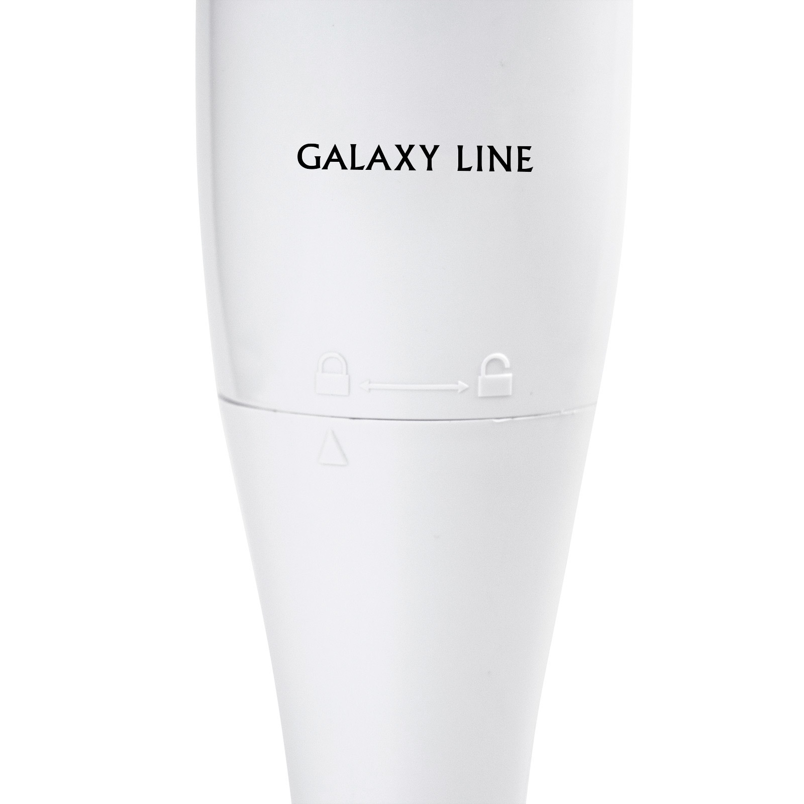 Блендер погружной Galaxy GL 2105  300 Вт