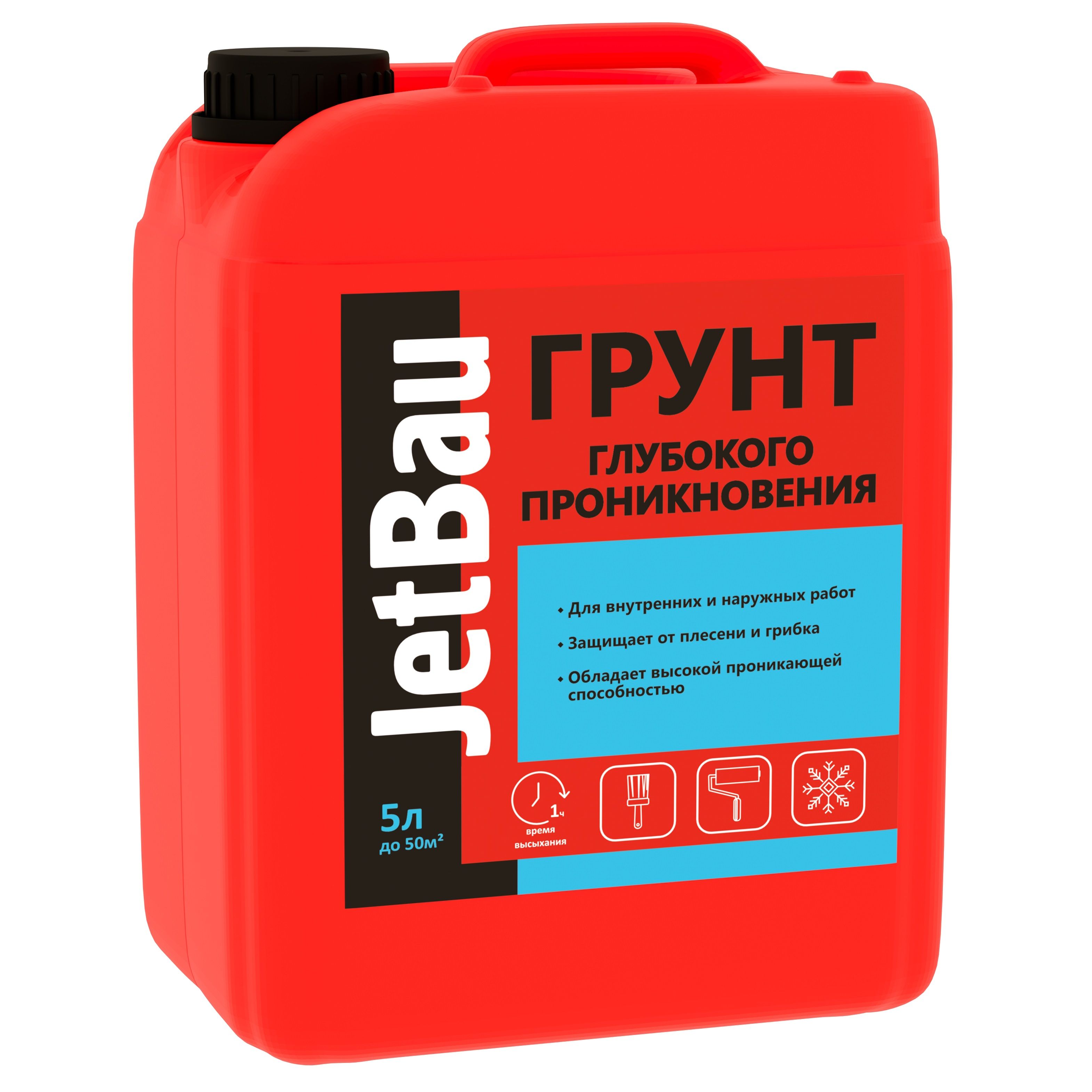 Грунтовка глубокого проникновения JetBau 5 л