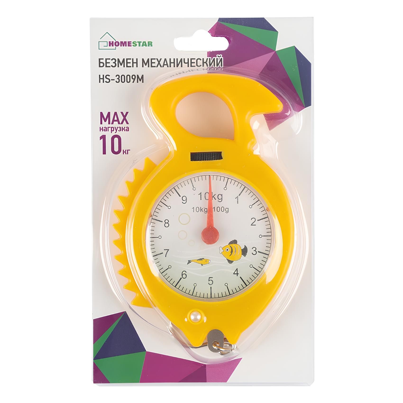Безмен механический Homestar HS-3009M 10 кг