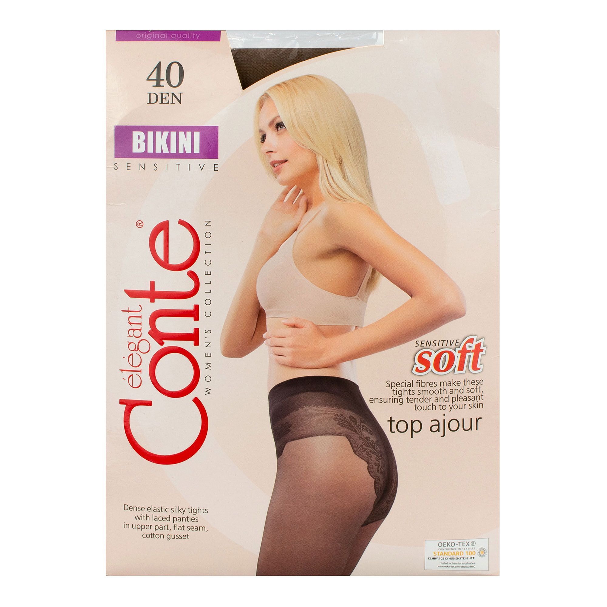 Колготки Conte Bikini 40 bronzе 3