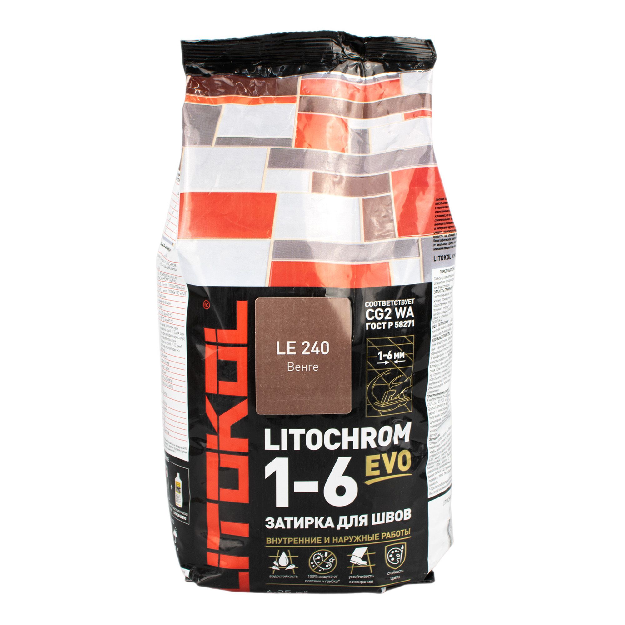 Затирка цементная Litokol Litochrom 1-6 Evo LE 240 венге 2 кг