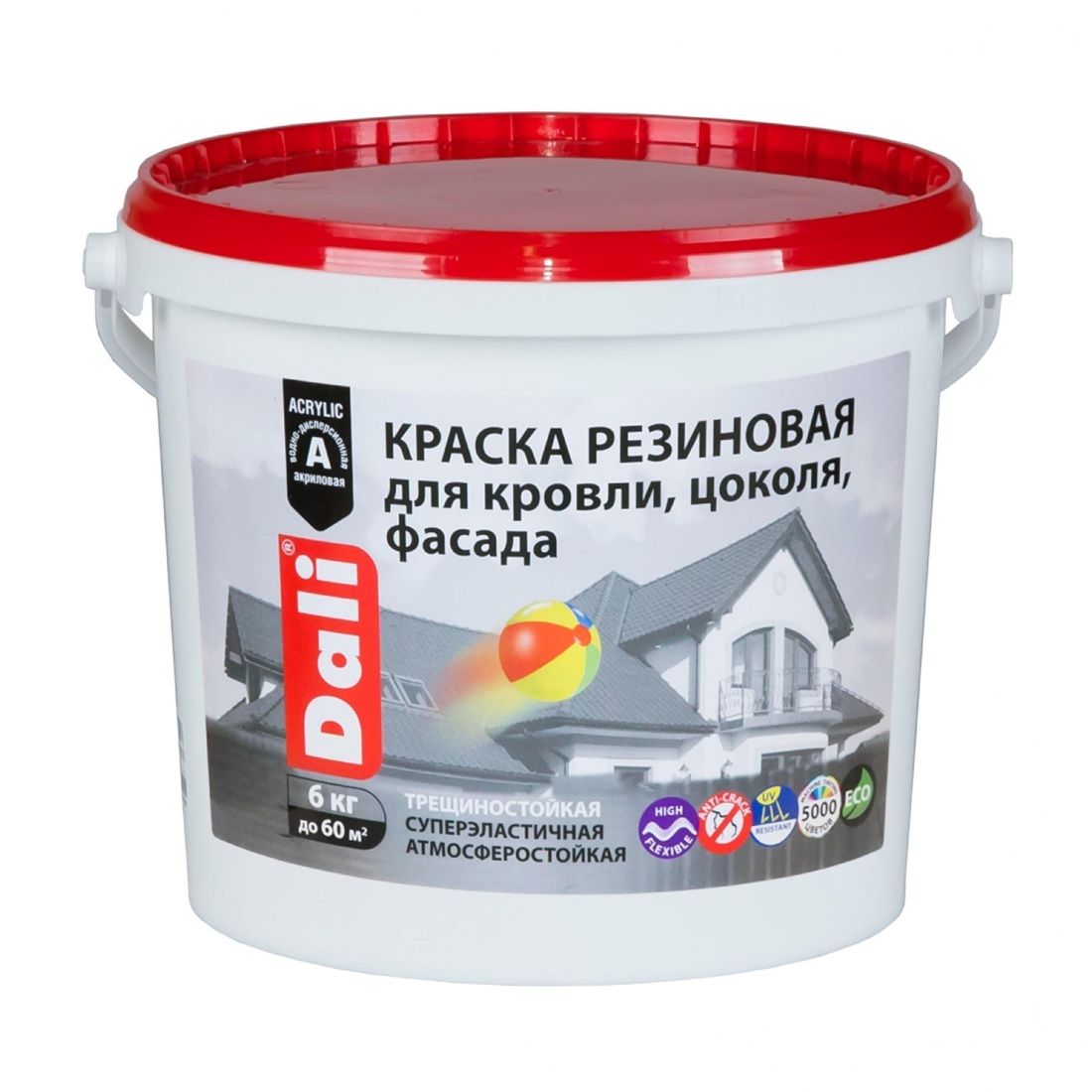Краска резиновая для кровли, цоколя, фасада  "DALI" серый 6кг