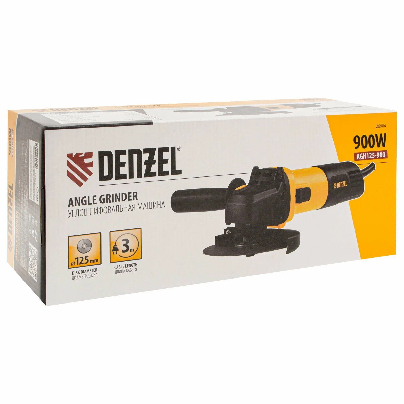 УШМ (болгарка) Denzel AGH125-900 900Вт 125 мм