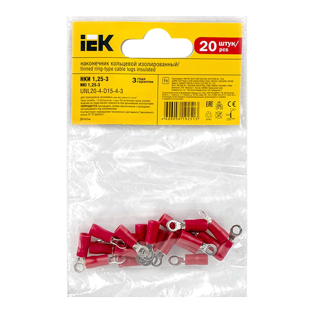 Наконечник НКИ1.25-3 кольцо 0.5-1.5мм (уп.20шт) ИЭК UNL20-4-D15-4-3