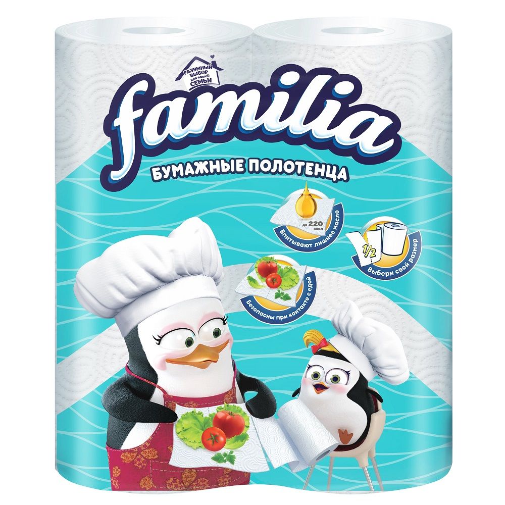Бумажные полотенца Familia 2-слойные белые 2 рулона