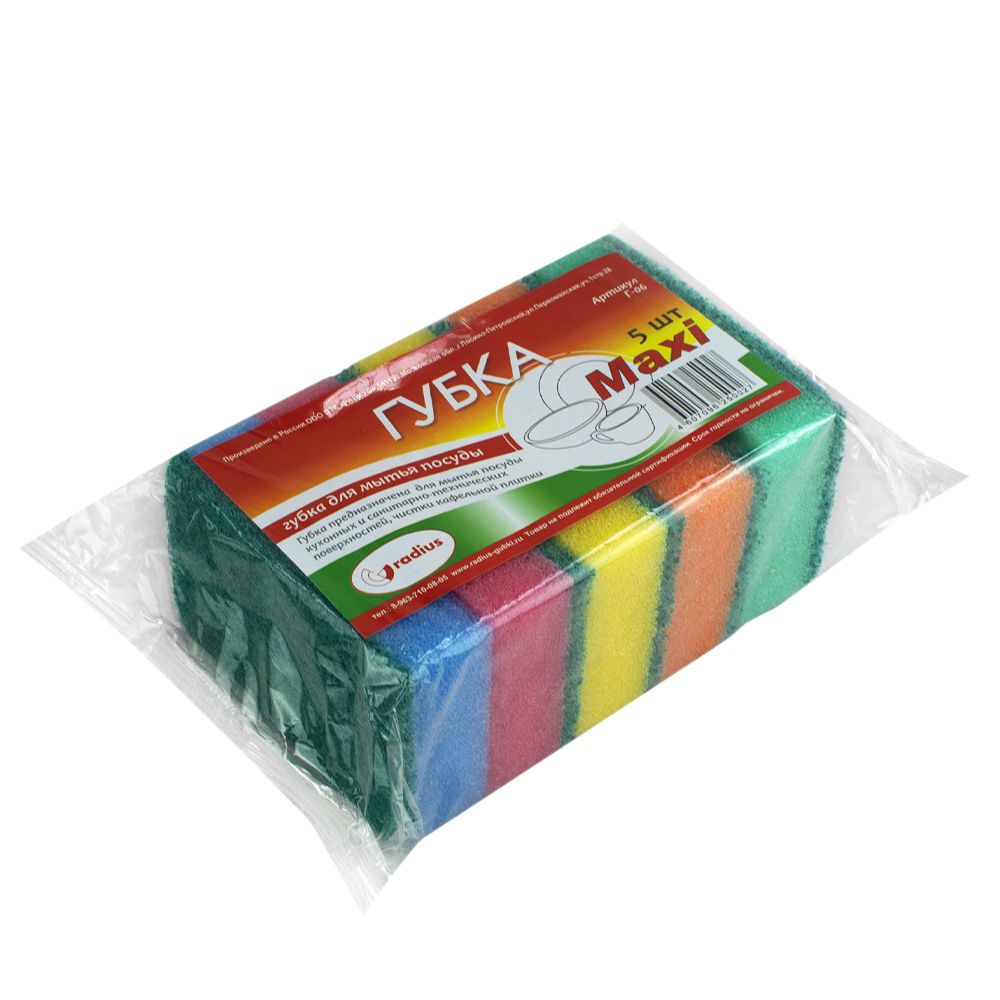 Губки для посуды Maxi 5 шт Г-06