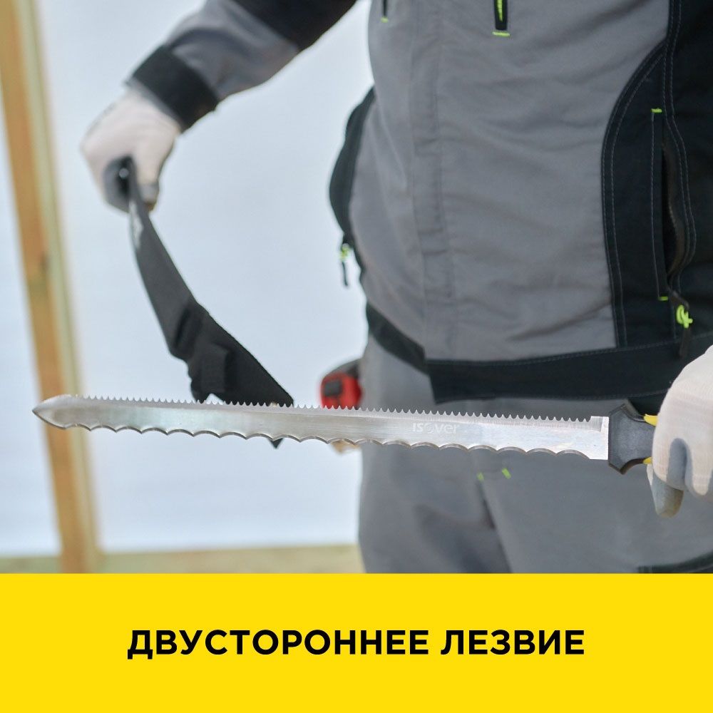 Нож для теплоизоляции 420 мм Vetonit
