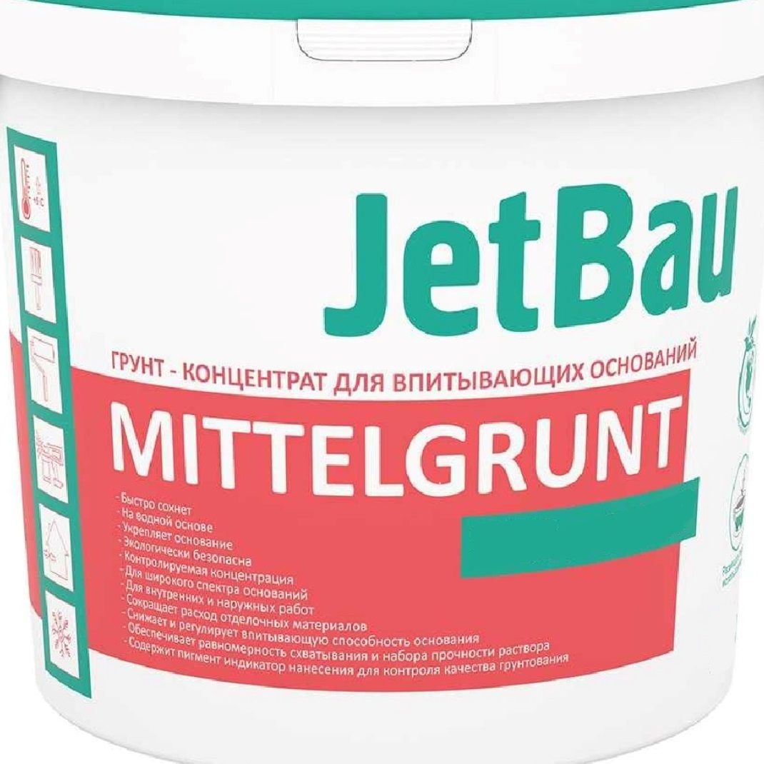 Грунт-концентрат Mittelgrunt JetBau 5 кг