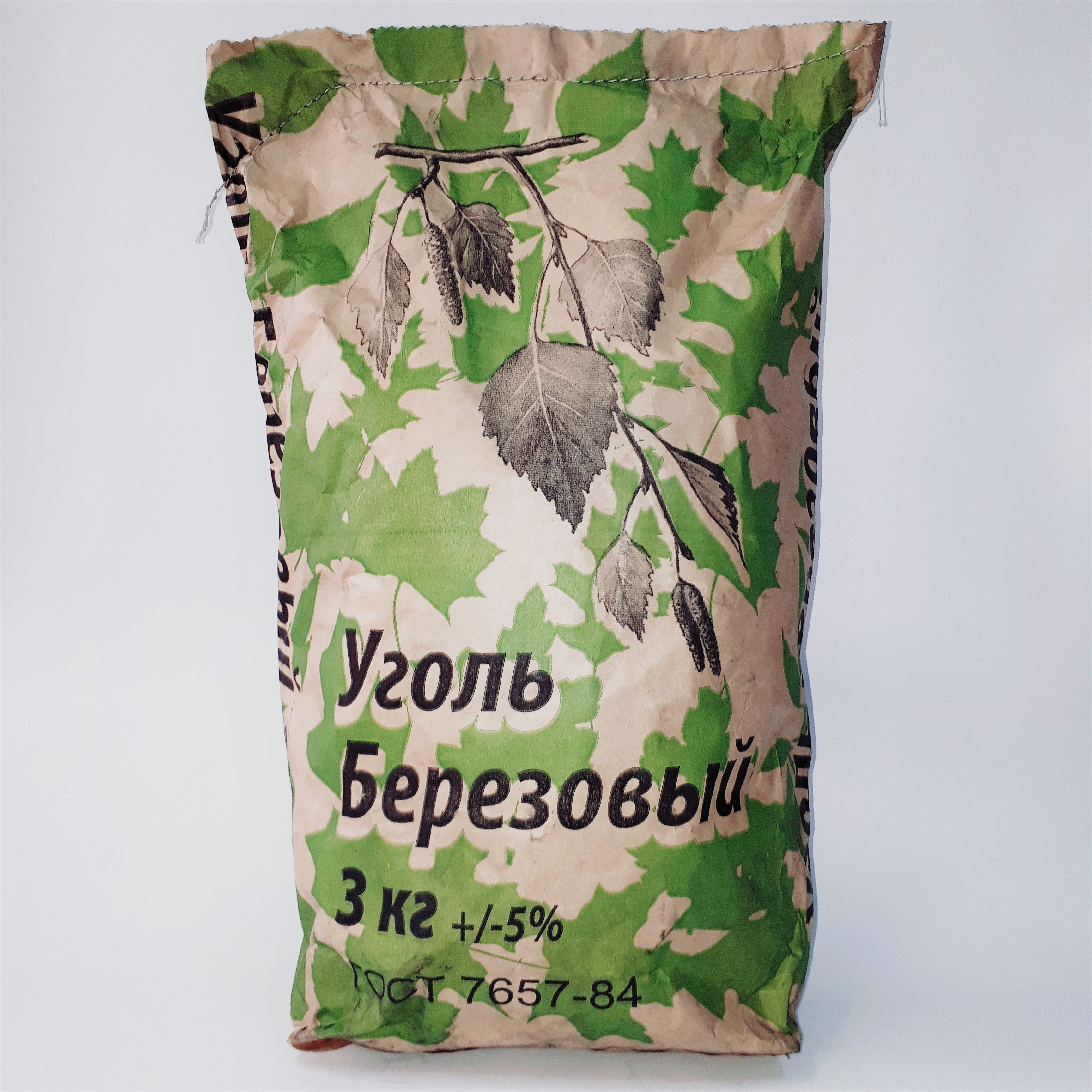 Уголь березовый 3 кг