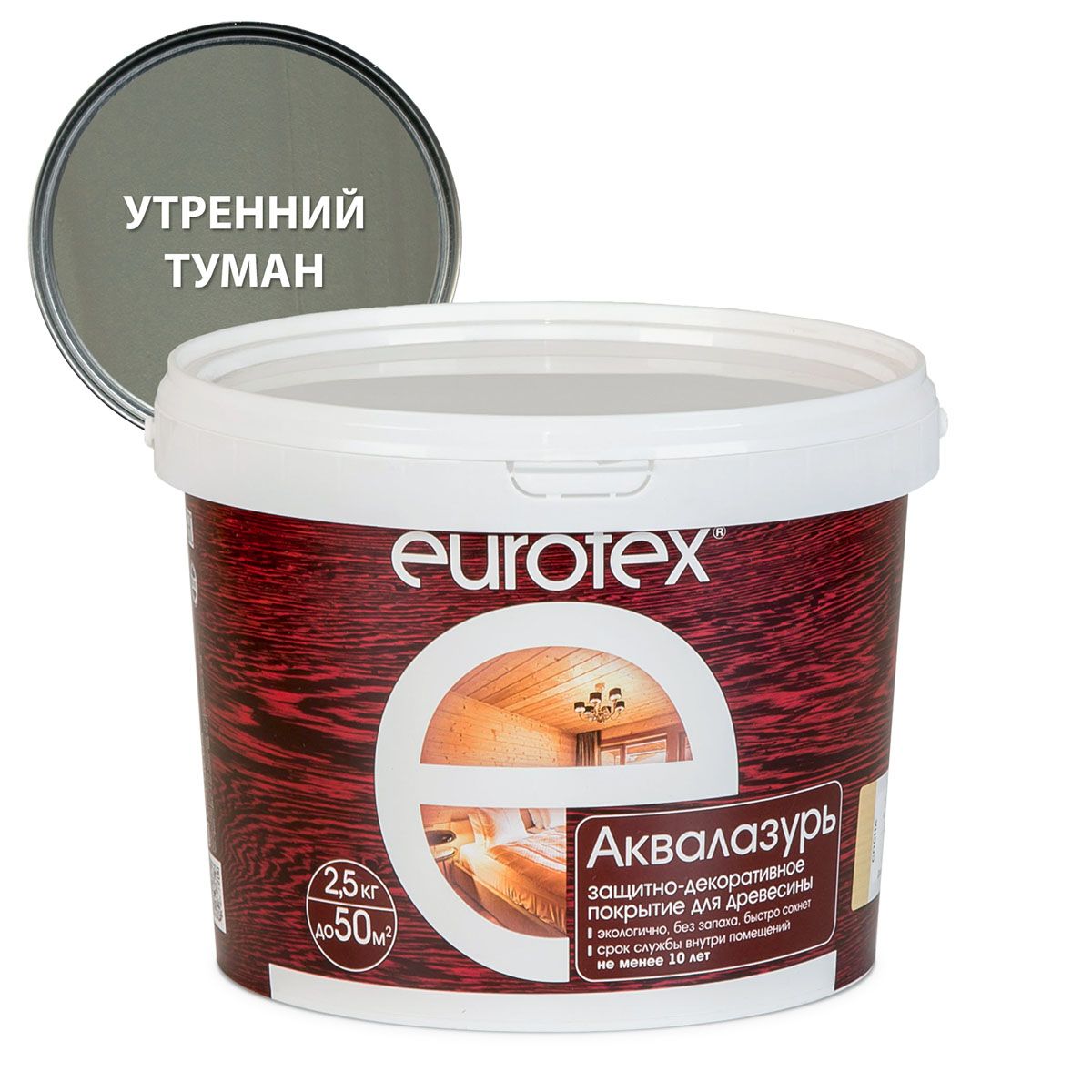 Лак акриловый Eurotex Аквалазурь утренний туман 2,5 кг