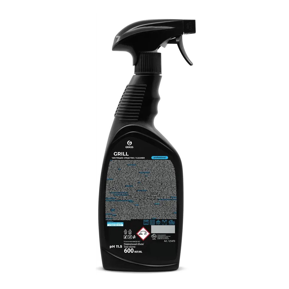 Средство чистящее Grass Grill Professional 600 мл с триггером