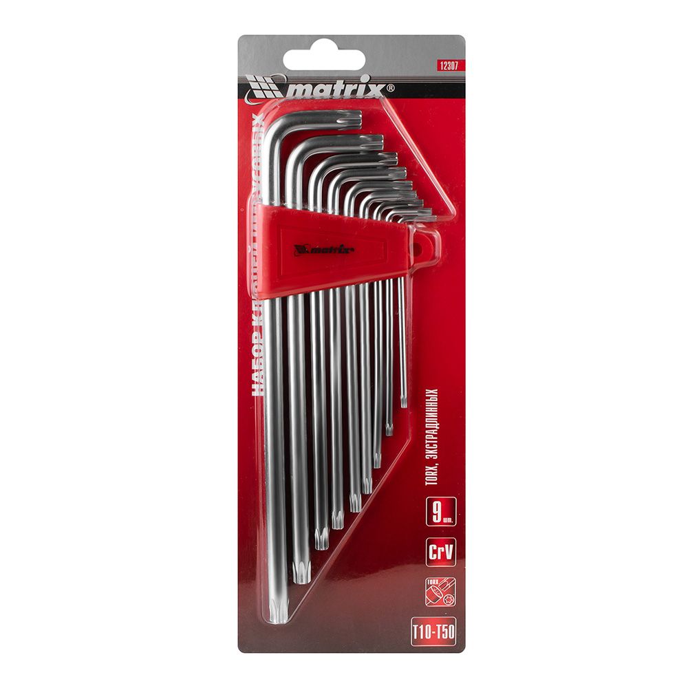 Набор ключей имбусовых Torx T10-T50 9 шт Matrix 12307
