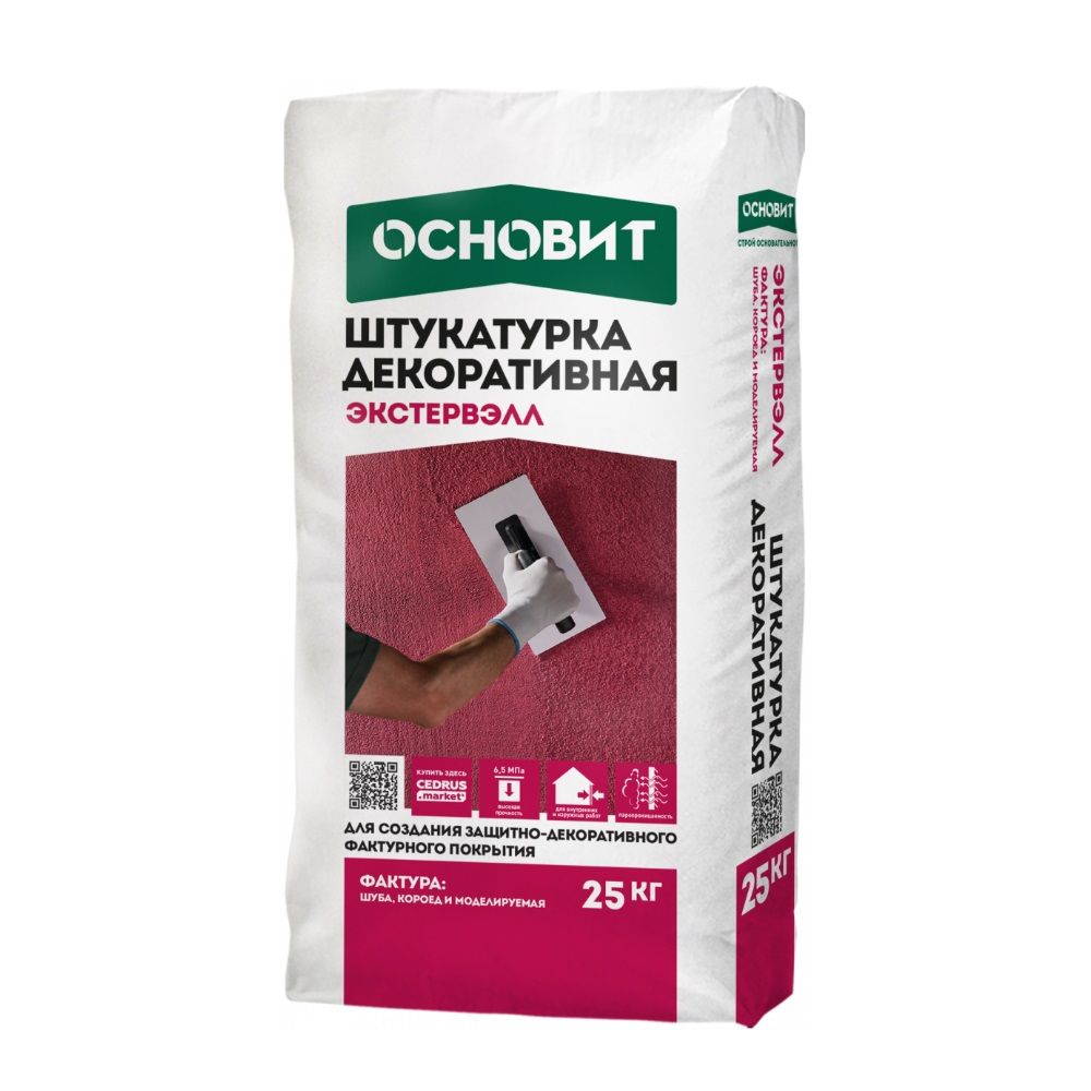 Штукатурка цементная декоративная Основит Экстервэлл Короед белая 25 кг