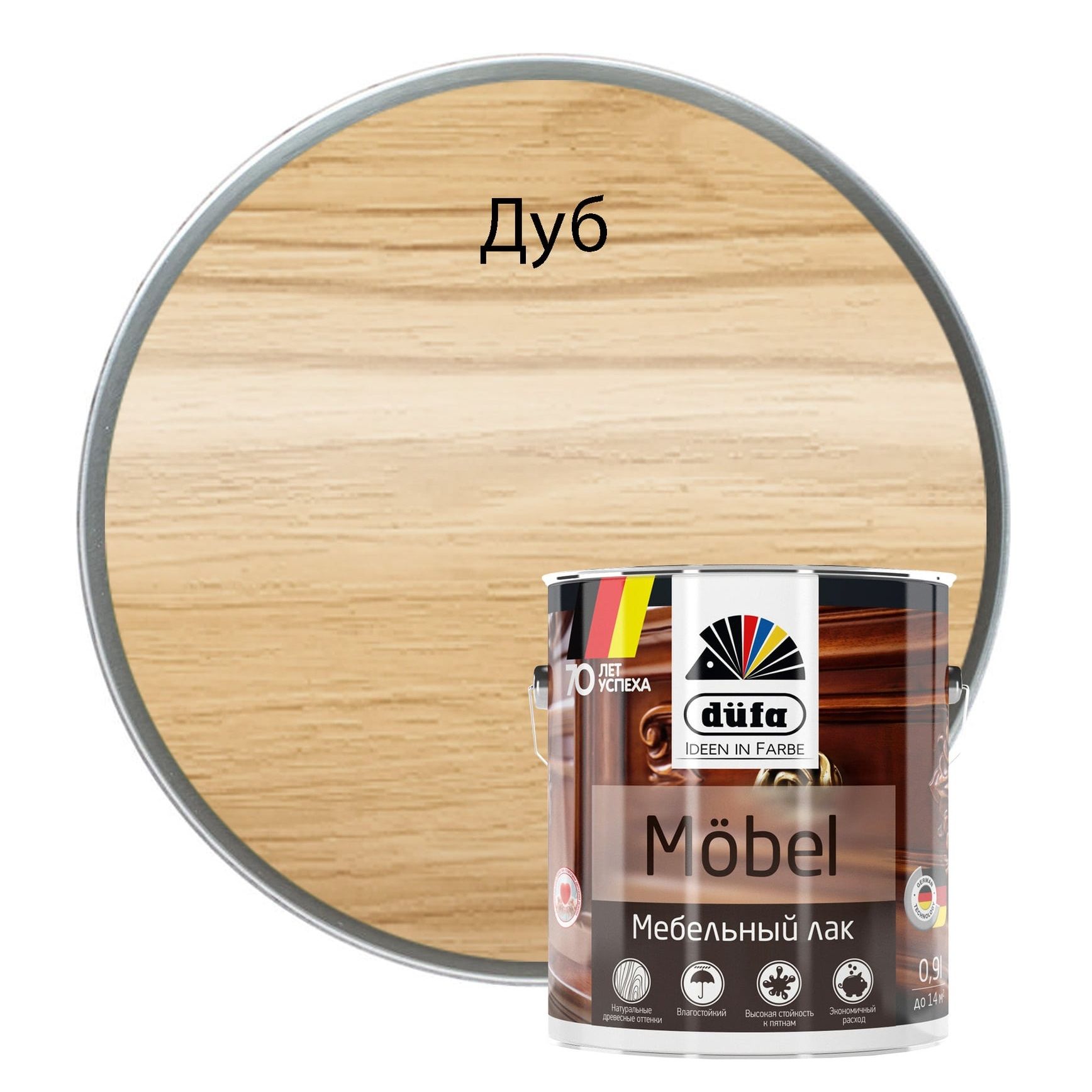 Лак для мебели Dufa Mobel дуб 0,9 л