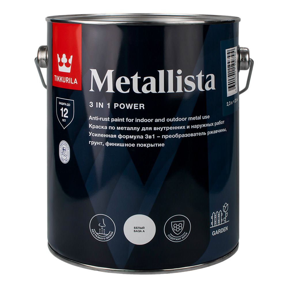Краска по ржавчине METALLISTA А гл 2,3л