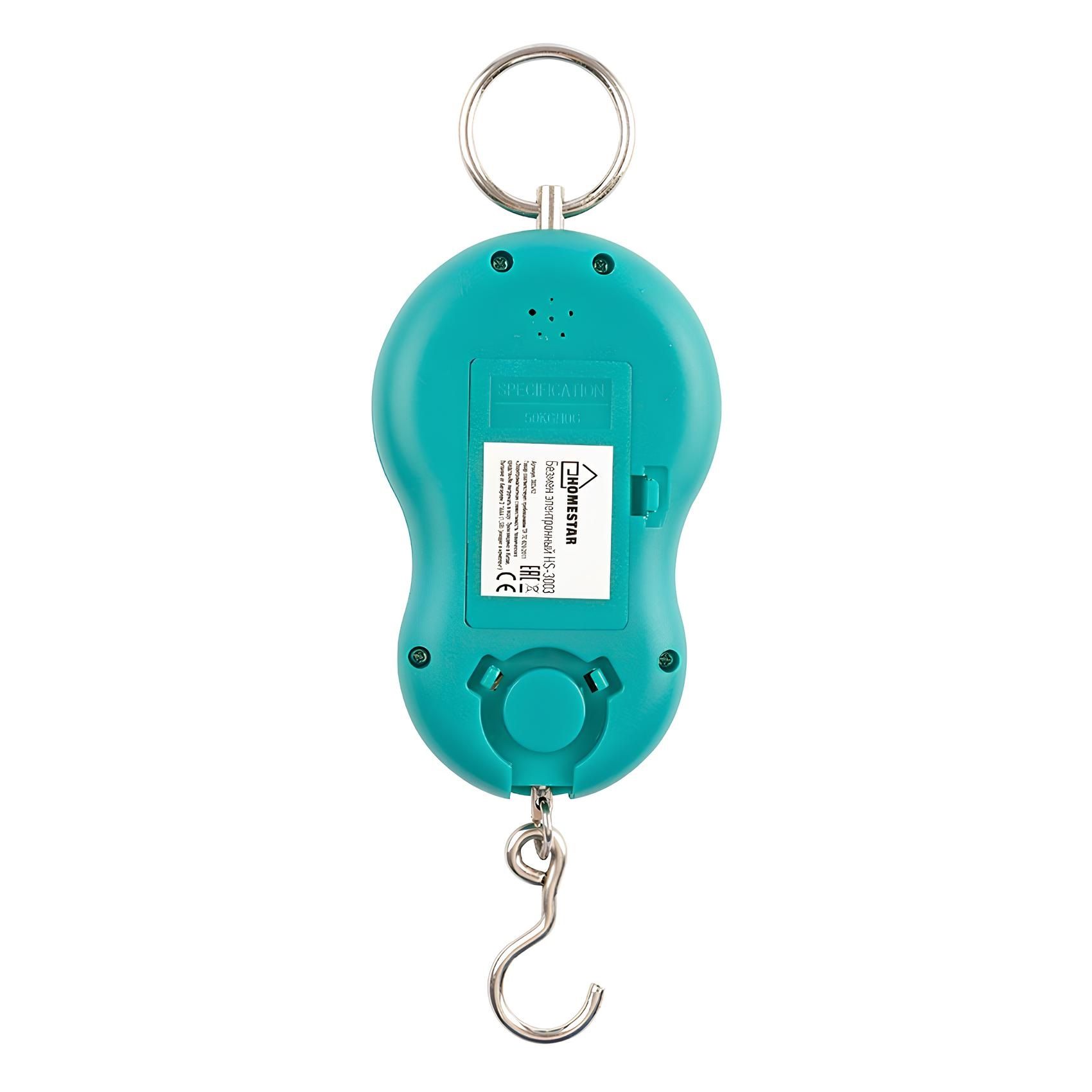 Безмен электронный Homestar HS-3003 50 кг