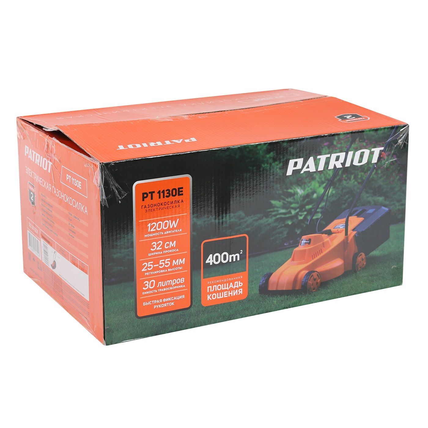 Газонокосилка электрическая Patriot PT 1130E 1200Вт 30 см