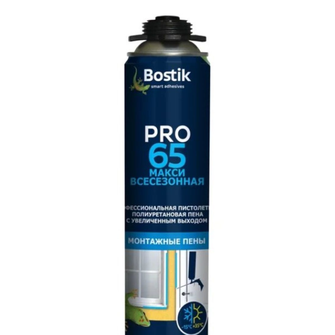 Пена профессиональная Bostik standart 65 750 мл