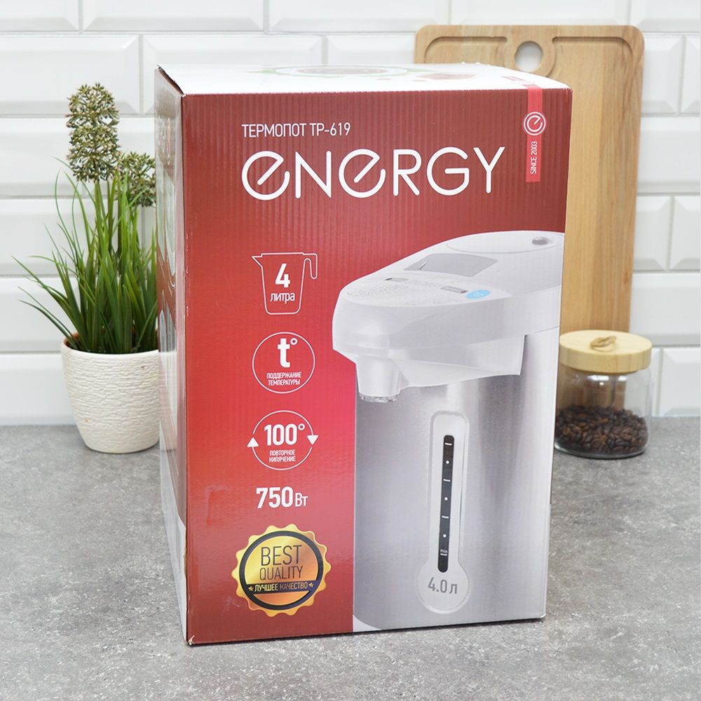 Термопот Energy TP-619 4 л 750 Вт