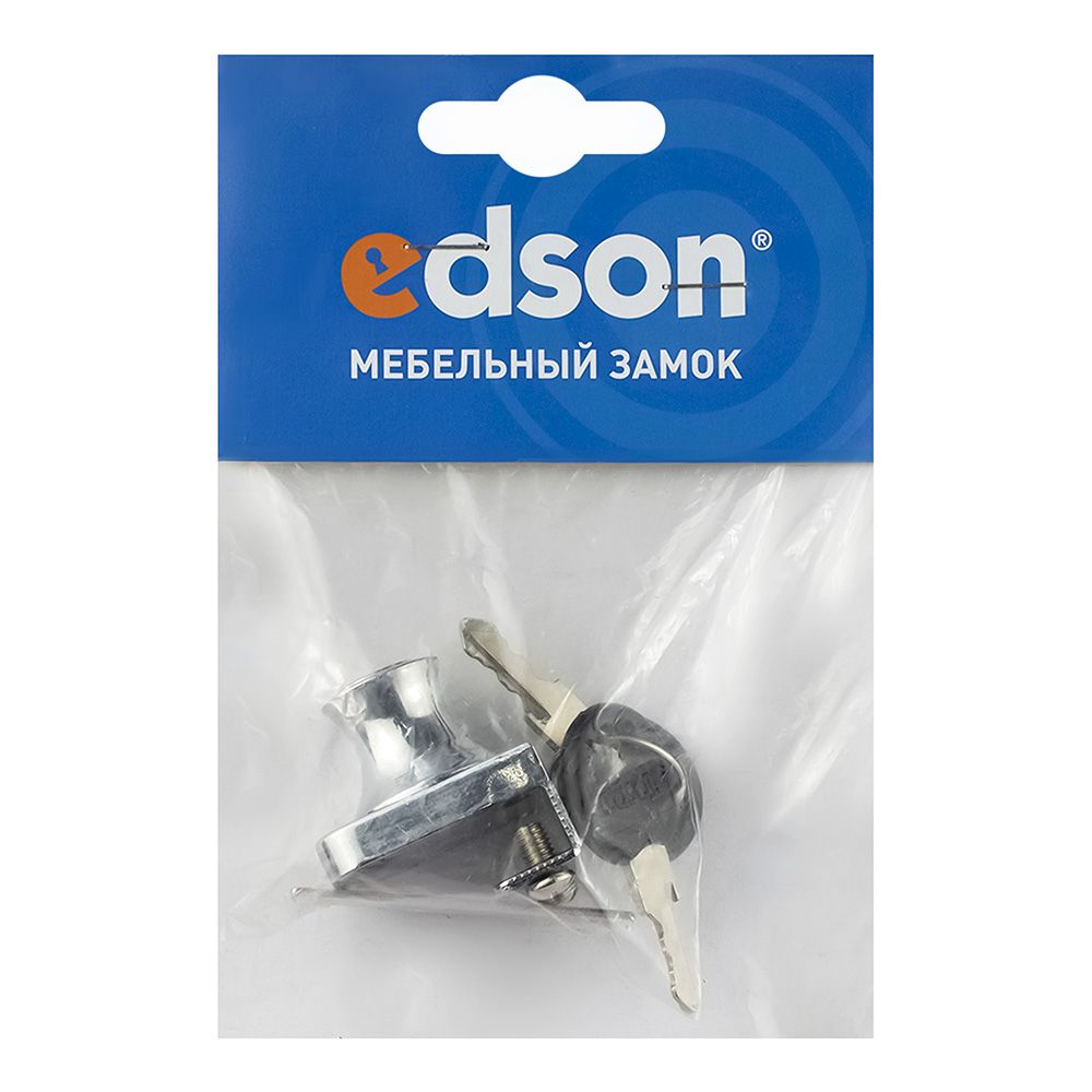 Замок для одной стеклянной двери 239 L021 19/20 CHROME