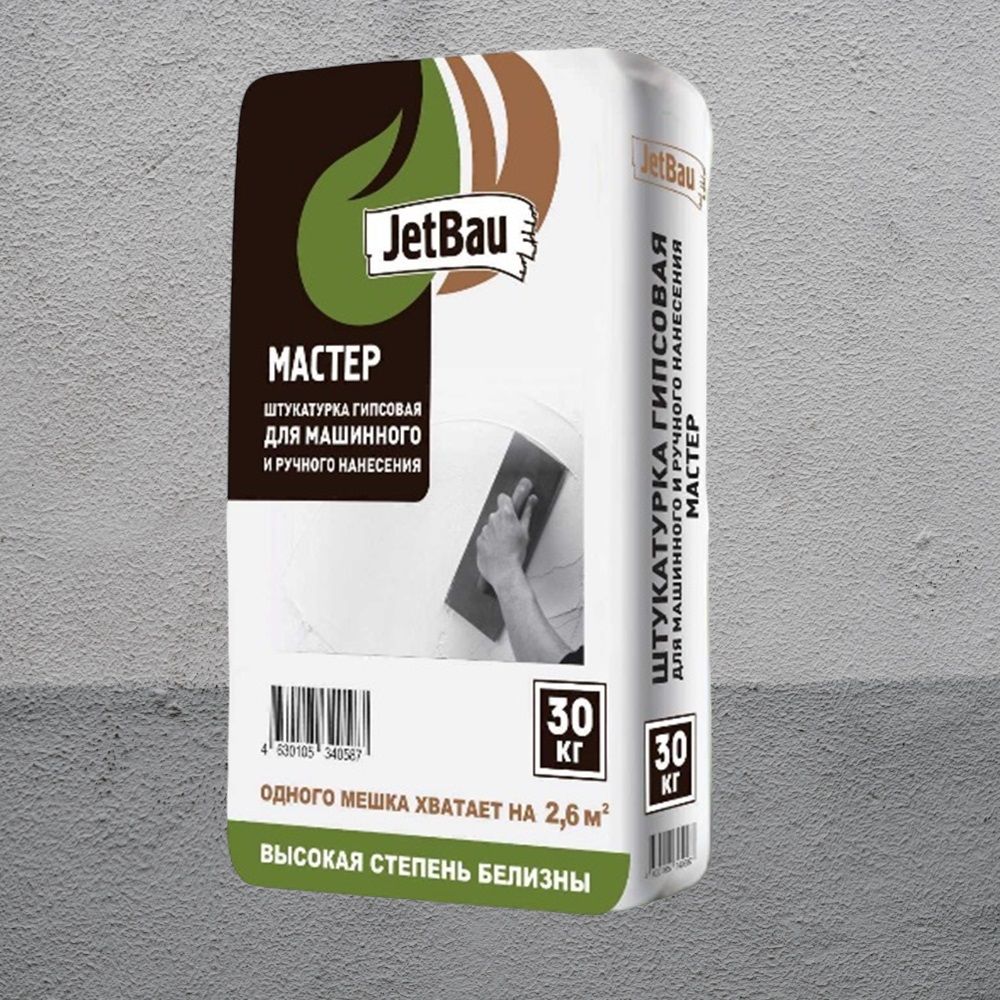 Штукатурка гипсовая JetBau Мастер 30 кг