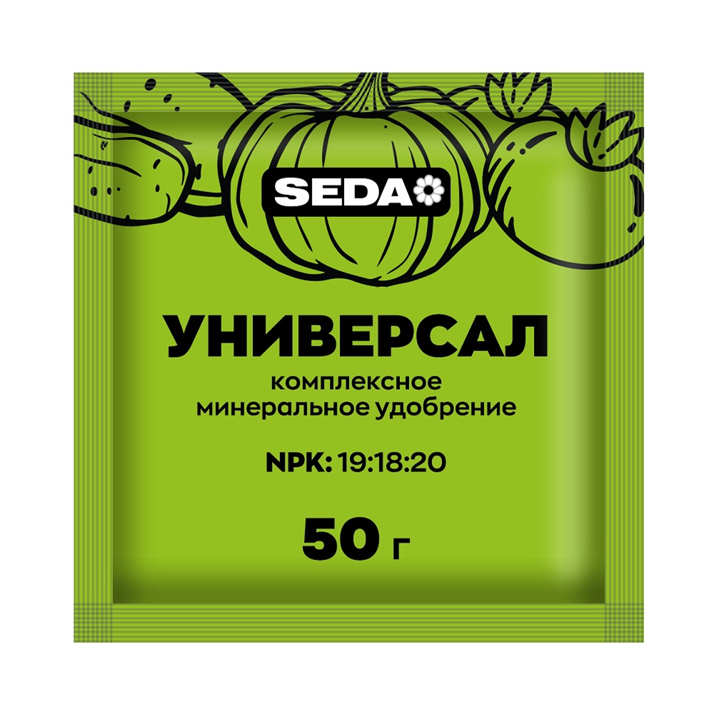 Удобрение универсальное Seda 50 г