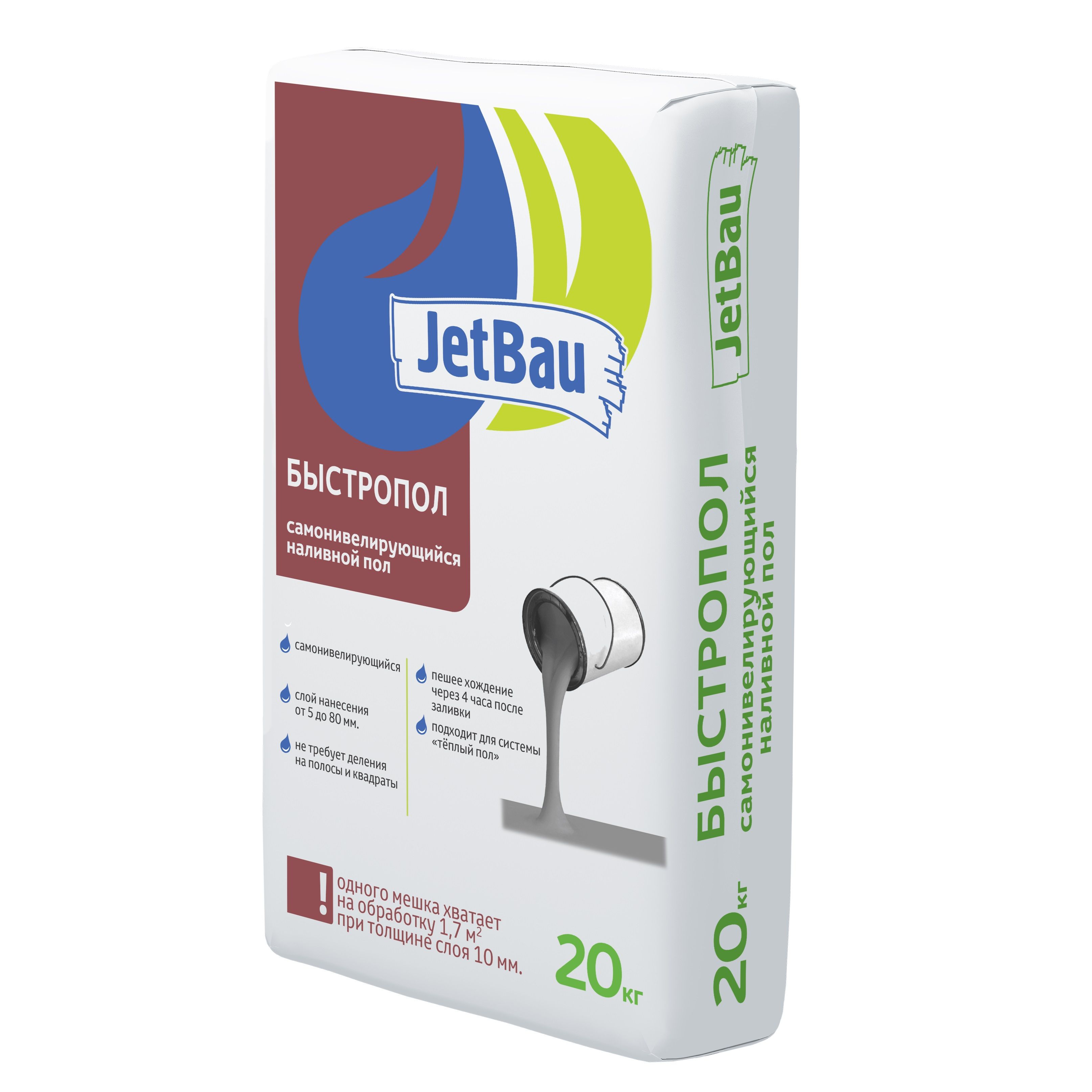 Пол наливной JetBau Быстропол 20 кг