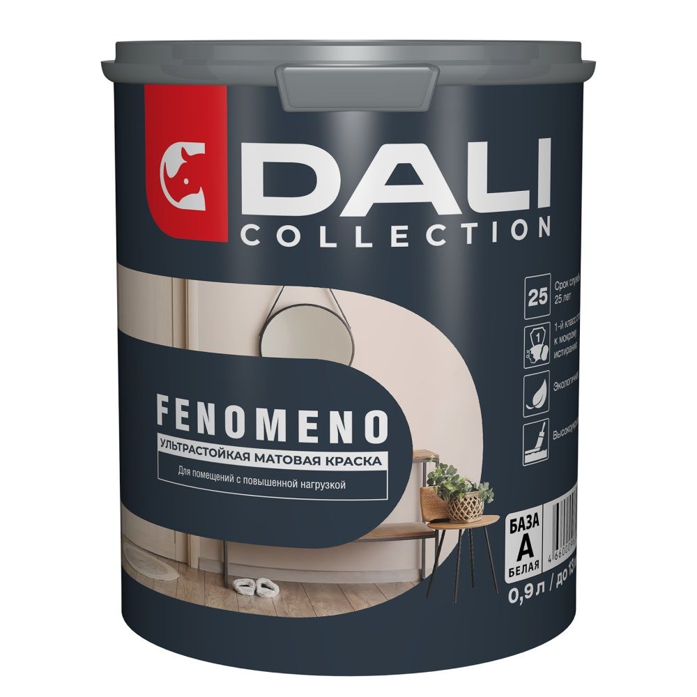 Краска водно-дисперсионная Dali Fenomeno База А белая 0,9 л