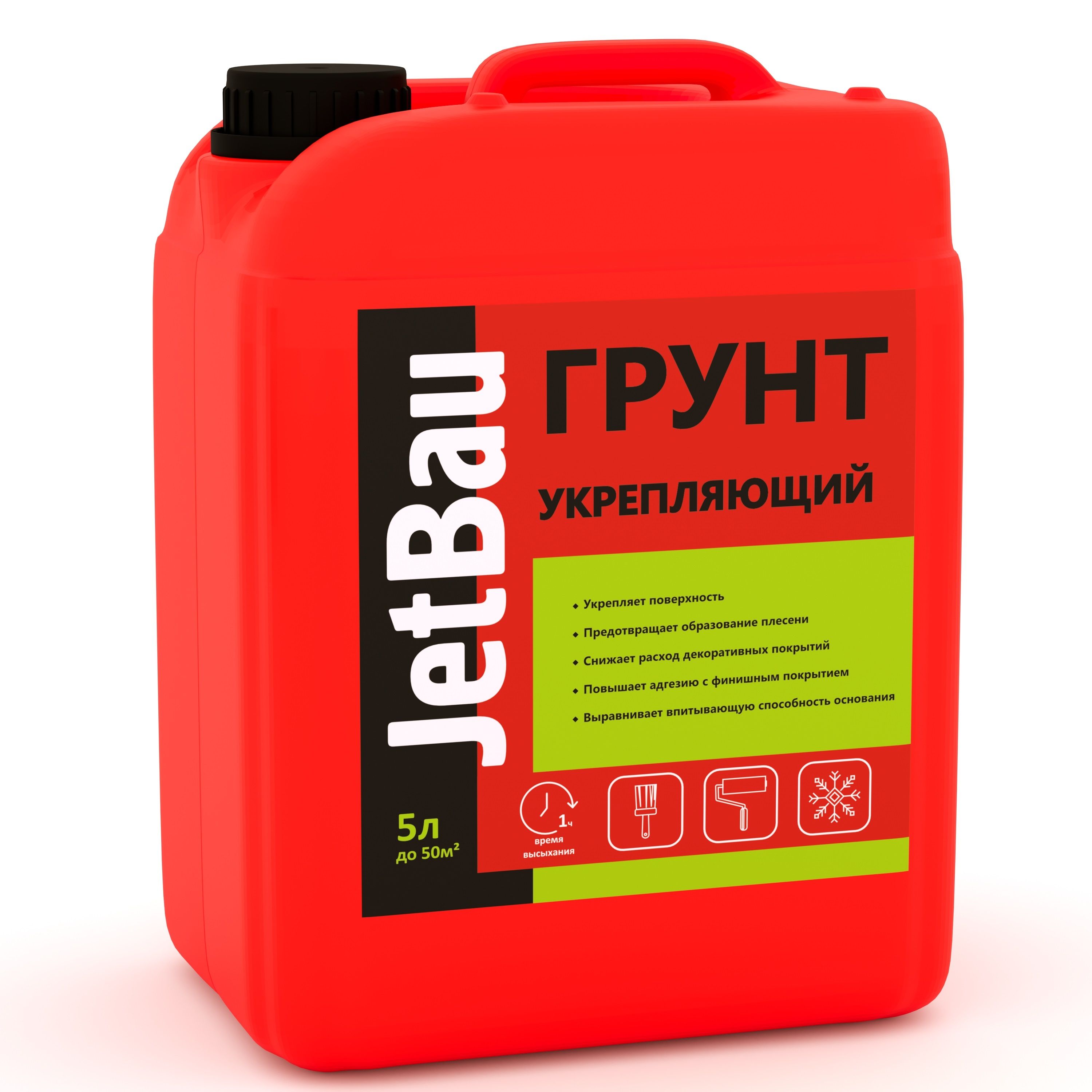 Грунтовка укрепляющая JetBau 5 л