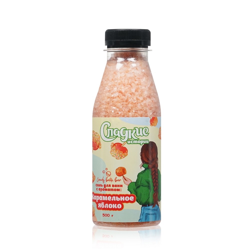 Соль для ванн Candy bath bar Карамельное яблоко 500 г