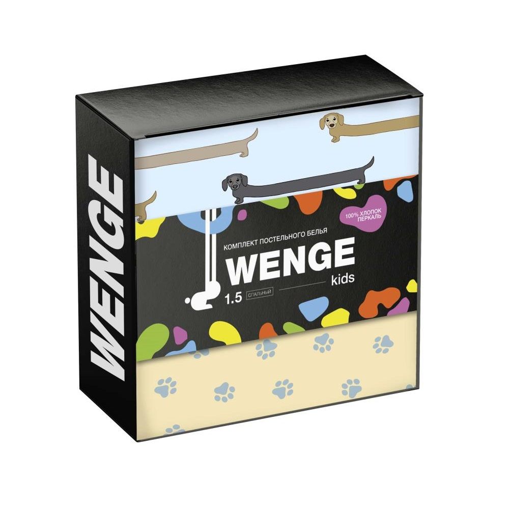 Белье постельное 1,5-cпальное Wenge kids перкаль с наволочками 70х70 см 2 шт 60060-1/60070-1 Buddy