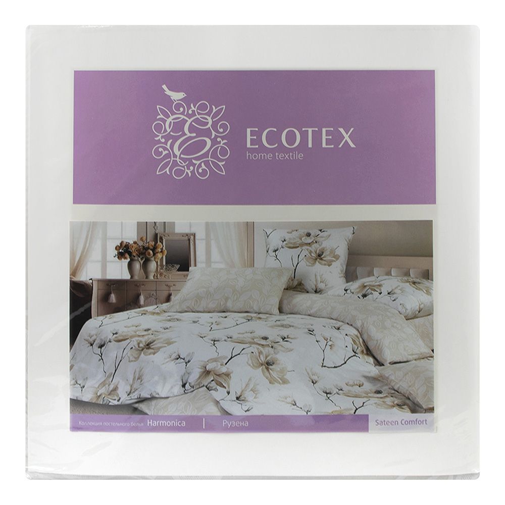 Белье постельное евро сатин Ecotex Гармоника Рузена 70х70 см-2 50х70 см-2